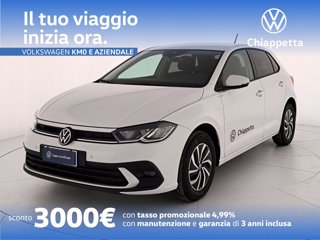 VOLKSWAGEN Polo 1.0 evo edition plus 80cv