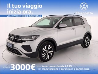 VOLKSWAGEN T-cross 1.0 tsi edition plus 95cv