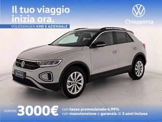 VOLKSWAGEN T-roc 1.0 tsi edition plus 115cv