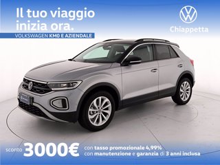 VOLKSWAGEN T-roc 1.0 tsi edition plus 115cv