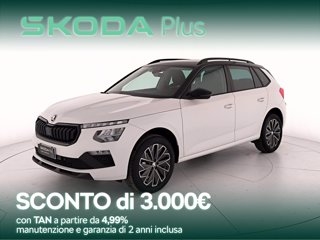 SKODA Kamiq 1.0 tsi selection 95cv