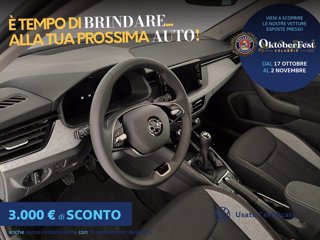 SKODA Kamiq 1.0 tsi black dots 95cv