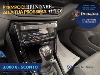 VOLKSWAGEN T-cross 1.0 tsi edition plus 95cv