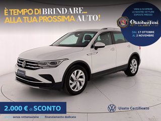 VOLKSWAGEN Tiguan 2.0 tdi elegance 150cv dsg
