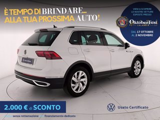 VOLKSWAGEN Tiguan 2.0 tdi elegance 150cv dsg