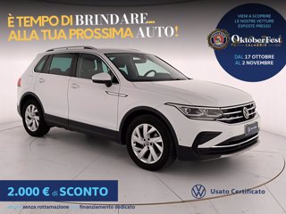 VOLKSWAGEN Tiguan 2.0 tdi elegance 150cv dsg