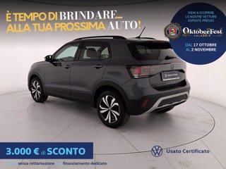 VOLKSWAGEN T-cross 1.0 tsi edition plus 95cv