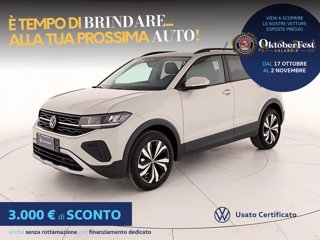 VOLKSWAGEN T-cross 1.0 tsi edition plus 95cv