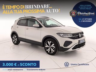 VOLKSWAGEN T-cross 1.0 tsi edition plus 95cv