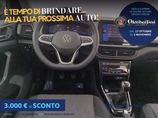 VOLKSWAGEN T-cross 1.0 tsi edition plus 95cv