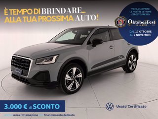 AUDI Q2 30 2.0 tdi business s-tronic