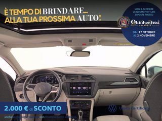 VOLKSWAGEN Tiguan 1.4 tsi eh elegance dsg