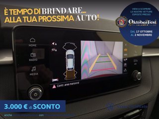 SKODA Fabia 1.0 tsi evo 130 edition 115cv dsg