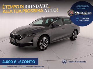 SKODA Octavia wagon 2.0 tdi style 150cv dsg