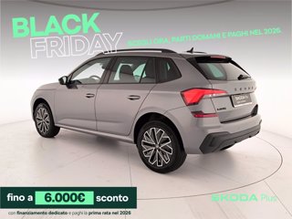 SKODA Kamiq 1.0 tsi black dots 95cv