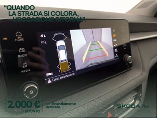 SKODA Fabia 1.0 tsi evo style 95cv