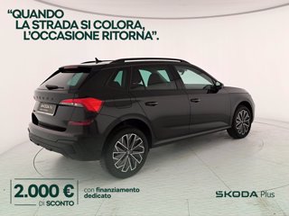 SKODA Kamiq 1.0 tsi black dots 95cv