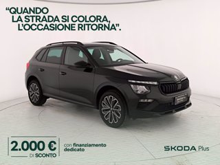 SKODA Kamiq 1.0 tsi black dots 95cv