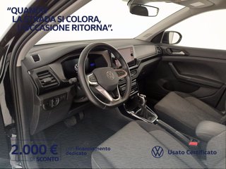 VOLKSWAGEN T-cross 1.0 tsi life 115cv dsg