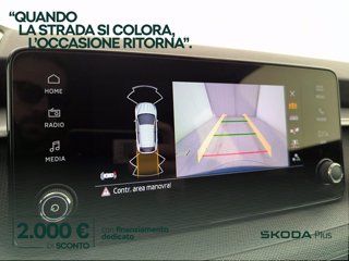 SKODA Fabia 1.0 mpi 130 edition 80cv