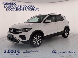 VOLKSWAGEN T-cross 1.0 tsi edition plus 115cv