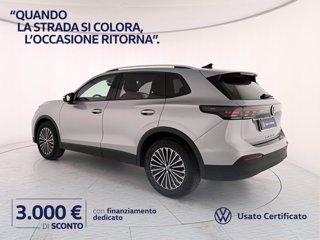 VOLKSWAGEN Tiguan 1.5 etsi edition plus 130cv dsg