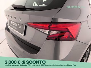 SKODA Fabia 1.0 mpi young edition 80cv