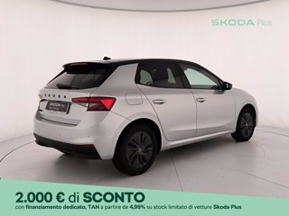 SKODA Fabia 1.0 mpi 130 edition 80cv