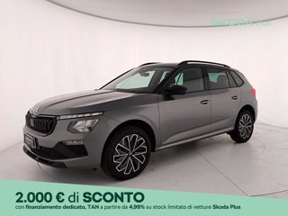 SKODA Kamiq 1.5 tsi black dots 150cv dsg