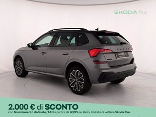 SKODA Kamiq 1.5 tsi black dots 150cv dsg