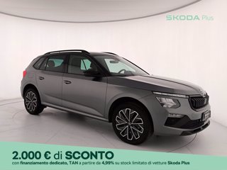 SKODA Kamiq 1.5 tsi black dots 150cv dsg