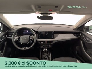 SKODA Kamiq 1.5 tsi black dots 150cv dsg