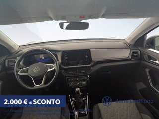 VOLKSWAGEN T-cross 1.0 tsi edition plus 115cv