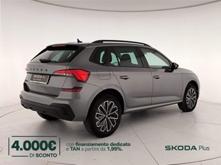 SKODA Kamiq 1.0 tsi black dots 95cv