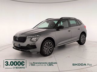 SKODA Kamiq 1.0 tsi 130 edition 95cv