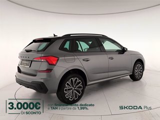 SKODA Kamiq 1.0 tsi 130 edition 95cv