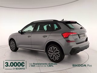 SKODA Kamiq 1.0 tsi 130 edition 95cv