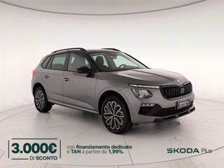 SKODA Kamiq 1.0 tsi 130 edition 95cv