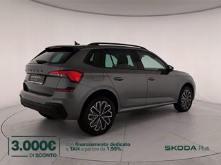 SKODA Kamiq 1.0 tsi black dots 115cv