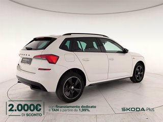 SKODA Kamiq 1.0 tsi monte carlo 110cv